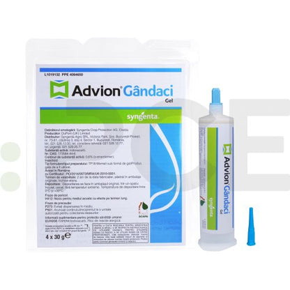 Advion gel pentru gândaci, 30 g, cu kit LittleDomi — LD-477 fotografie 5