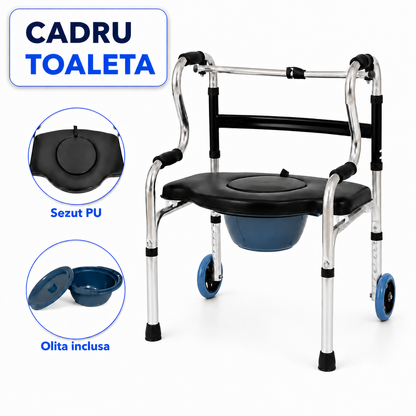 Cadru de mers LittleDomi cu două roți și funcție de toaletă — LD-504 fotografie 1
