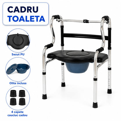 Cadru de mers LittleDomi cu funcție de toaletă, fără roți — LD-503 galerie 2